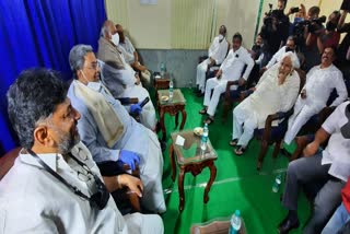 opposition leaders meeting at Bengaluru