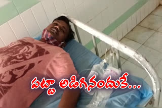 ycp leader beats bjp activist