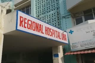 una hospital