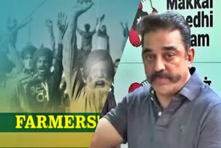 Support for farmers