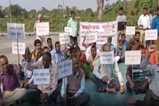 Pathsala rail jatri protest