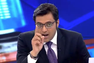 Raigad Police Filed a charge sheet Against Arnab Goswami Arnab Goswami 1914 பக்கங்கள் குற்றப் பத்திரிகை அர்னாப் கோஸ்வாமி ரி பப்ளிக் அன்வே நாயக்