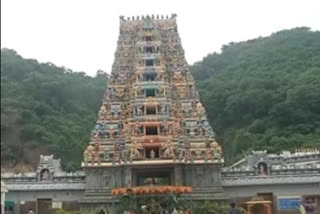 durga temple