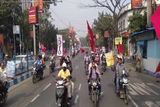 AIDYO's bike procession in support of the farmer's movement on the day of anti-communalism