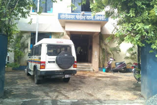 shanti nagar police station