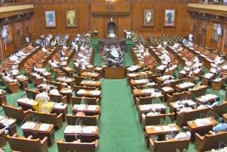 Karnataka Assembly winter Session update