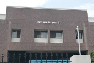 tahsil office, daund