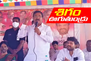 minister niranjan reddy fire on bjp leaders in kerelli