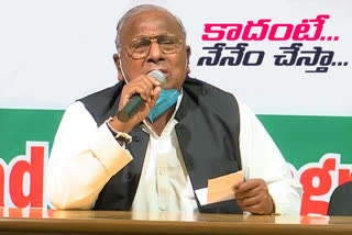 congress senior leader v hanumantha rao comments on tppc chief post