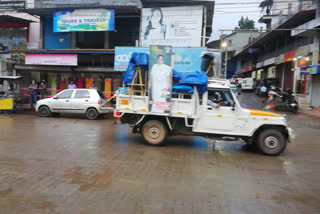 ജില്ലയിലെ പരസ്യ പ്രചരണത്തിന് സമാപനം കുറിച്ചു  എട്ടാം തിയ്യതി ജില്ല പോളിങ് ബൂത്തിലേക്ക്  കൊവിഡ് ചട്ടങ്ങള്‍  പരസ്യ പ്രചാരണങ്ങൾക്ക് ഇന്ന് സമാപനം  idukki election campaign  idukki  election campaign idukki