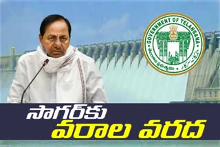 government permissions for lift irrigation schemes in nalgonda district