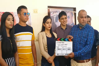 राजस्थान में टीको लेनो के डिगरी की शूटिंग शुरू, Shooting of Tico Leno Digiri started in Rajasthan