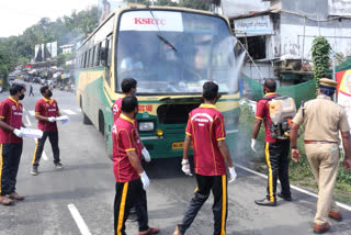 ഇടുക്കി  സിവില്‍ ഡിഫന്‍സ് ഡേ  ചെറുതോണി ടൗണ്‍  Civil Defense Day  Cheruthoni town disinfected  Cheruthoni town