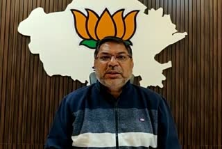 BJP state president Satish Poonia,  CM Ashok Gehlot
