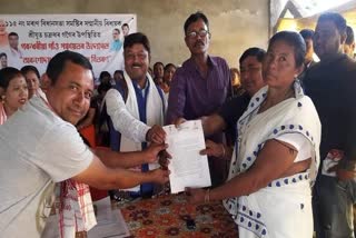 A_Moran_Aronodoi_Certificate_distribution_at_Garudhariya_panchayat_As10031