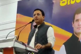 Rangeep Singh Surjewala talk about bjp and rss issue