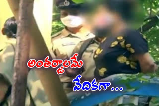 cid-cyber-wing-rides-in-various-main-cities-in-ap-on-hi-tech-prostitution-through-online