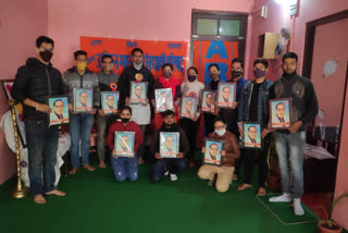 ABVP organized seminar on Bhimrao Ambedkar death anniversary in mandi