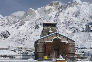 kedarnath dham