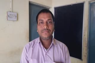 Kunda seller Ajay Chandrakar Dismissed in pandariya