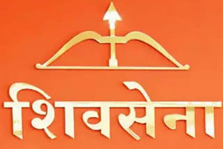 shivsena