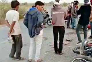 Chittorgar news, Youth died in bike collision