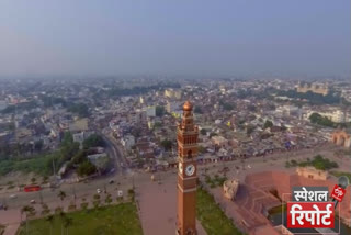 largest bell house Lucknow