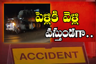 road accident at krishna district