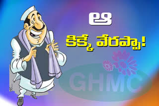 eighty-new-candidates-won-in-ghmc-elections-results