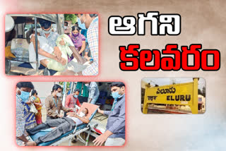 more-23-members-join-in-eluru-hospital-in-west-godavari-district