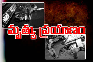 road-accident-in-vijayawada-krishna-district