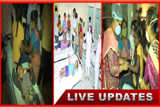 Patients increasing with unidentified problem in Eluru.. Live Updates