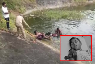 A boy died in avanigadda pond