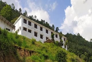 Government Polytechnic Institute Jakholi Rudraprayag