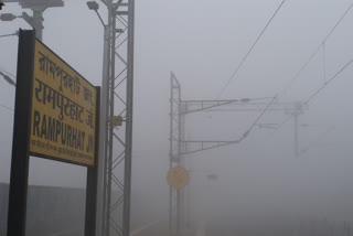 dense fog observed in birbhum