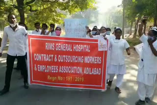 rims nurse protest at collectorate for pending salaries