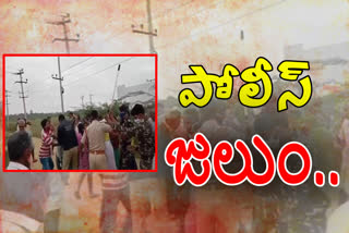 police hit women, old people at hindhupuram