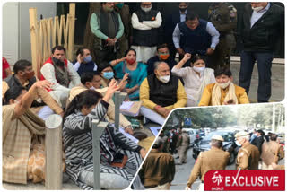 Leaders of all three corporations sitting on dharna at Chief Minister's residence