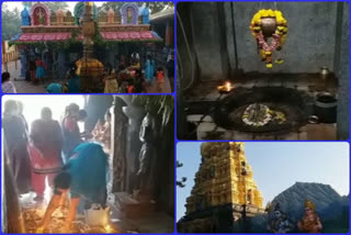 special prayers at lord shiva temple in vishakapatnam