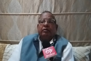 bhilwara latest hindi news, former minister kalu Lal Gurjar bhilwara
