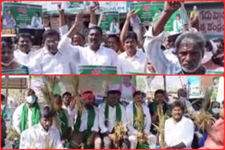 janasena protest supporting farmers in krishna district