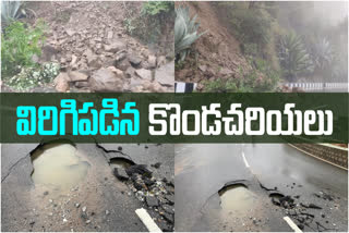 Broken landslides on Tirumala road Interruption to traffic in AP