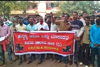 Auto rickshaw drivers  protest