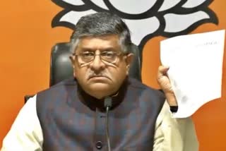 ravi shankar prasad targets opposition