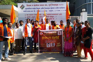 sambhaji brigrade agitation in pune over new agriculture law