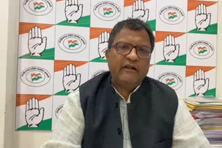 chhattisgarh-congress-appealed-to-public-to-support-farmers-in-bharat-band-against-agricultural-law