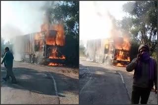Bilaspur truck fire