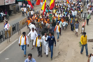 transgender joined protest against division of Bellary District