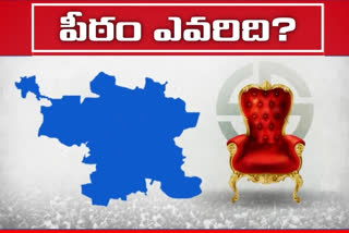 ghmc elections 2020