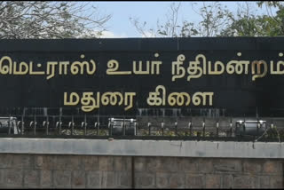 What are the problems faced by the police in Tamil Nadu?  Madurai branch of the High Court has ordered the Tamil Nadu government to respond